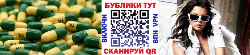наркошоп Дегтярск ЭКСТАЗИ бентли