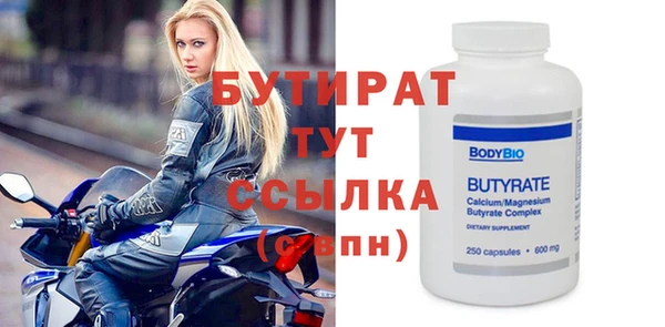 хмурый Волоколамск