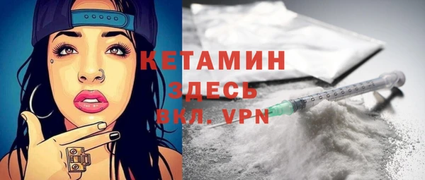 хмурый Волоколамск