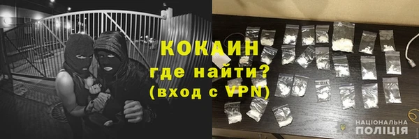 хмурый Волоколамск