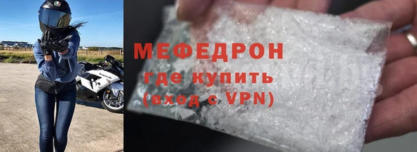 хмурый Волоколамск