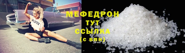 хмурый Волоколамск
