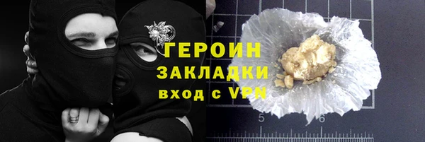 хмурый Волоколамск