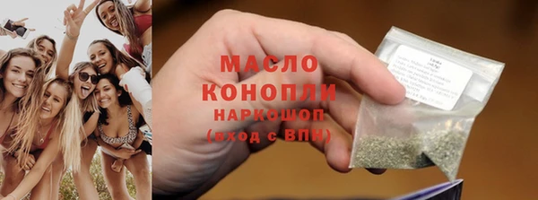 твердый Володарск