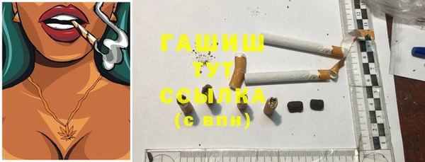 хмурый Волоколамск