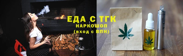 твердый Володарск