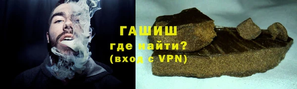 хмурый Волоколамск