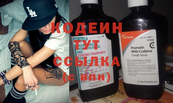 хмурый Волоколамск
