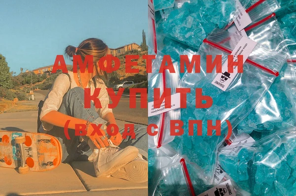 хмурый Волоколамск