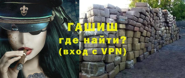 твердый Володарск