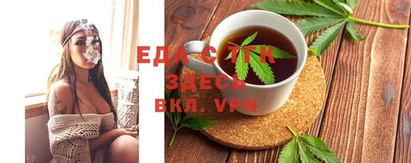 хмурый Волоколамск