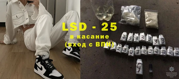хмурый Волоколамск