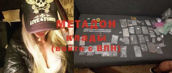 хмурый Волоколамск