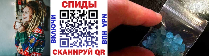 МЕТАМФЕТАМИН пудра  ссылка на мегу ТОР  Дегтярск 