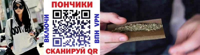 Каннабис индика  Дегтярск 